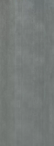 Керамогранит Kerama Marazzi Никель SG072700R6 серый обрезной 320x119.5