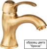 Смеситель для ванны с душем Margaroli Classica RU1004AA01BR фото 2