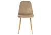 Стул Woodville Capri 11841 dark beige / wood фото 3