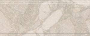 Бордюр Kerama Marazzi Рабат KMB2BDA001BR Стоун бежевый матовый обрезной 30x12