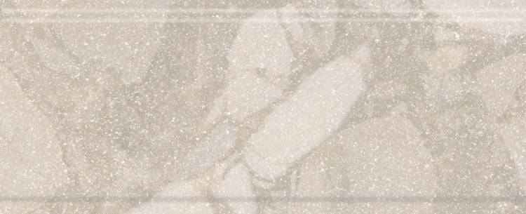 Бордюр Kerama Marazzi Рабат KMB2BDA001BR Стоун бежевый матовый обрезной 30x12