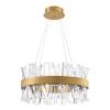 Подвесной светодиодный светильник Natali Kovaltseva Smart Нимбы Innovation Style 83047
