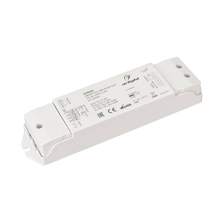 Контроллер диммер Arlight Smart 32981