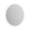 Зеркало BelBagno SPC-VST-750-900-LED-TCH-WARM с подсветкой
