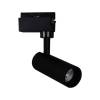 Трековый светильник Reluce 06612-9.3-001QY LED12W BK фото 4