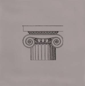 Декор Kerama Marazzi Авеллино STG/E500/17008 15x15