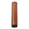Потолочный светодиодный светильник Wertmark Stecken WE803.01.607