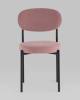Набор из 4 стульев Stool Group Бриф SN AV 477-C65-9005-K пыльно-розовый фото 3