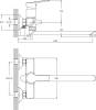 Душевой комплект Rush Victoria VI7135-26 фото 8