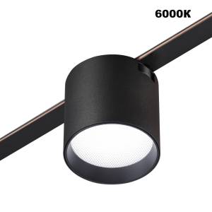 Трековый смарт-светильник Novotech Shino 359473