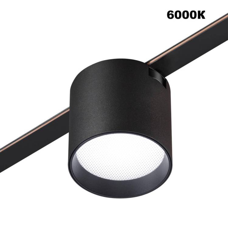 Трековый смарт-светильник Novotech Shino 359473