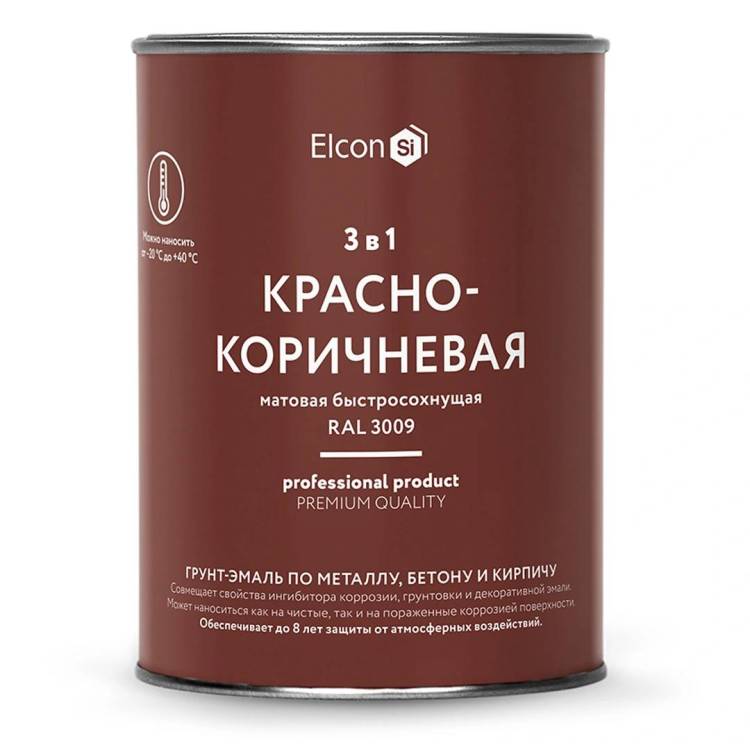 Грунт-эмаль по ржавчине 3 в 1 Elcon матовая красно-коричневая 0.8 кг