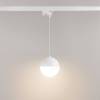 Подвесной светильник Arlight Emisfero 035946 фото 6