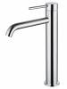 Смеситель для раковины Wonzon & Woghand WW-88239017-CR высокий, хром