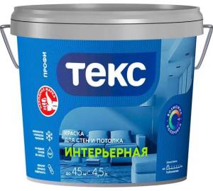 Краска для стен и потолка Текс Профи Интерьерная глубокоматовая база А 4.5 л