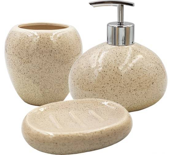 Набор аксессуаров для ванны Bath Plus Deserto W-CE2205AA-SET3W бежевый
