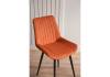 Стул на металлокаркасе Notta Седа 632427 Терракотовый (zd 432) фото 7