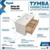Тумба с раковиной Teymi Ritta подвесная, белый, дуб, 85 см, с раковиной Martta 50 фото 7