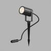 Ландшафтный светильник Denkirs Moss DK9800-BK фото 6