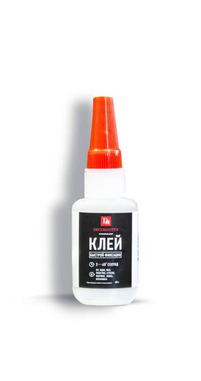 Клей быстрой фиксации DECOMASTER 40 гр