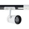 Трековый светильник Italline Wso 8129 white