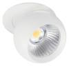 Встраиваемый светильник Loft It Dot 10332 White