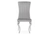 Стул Woodville Lund 15382 dark grey / steel фото 3