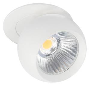 Встраиваемый светильник Loft It Dot 10332 White