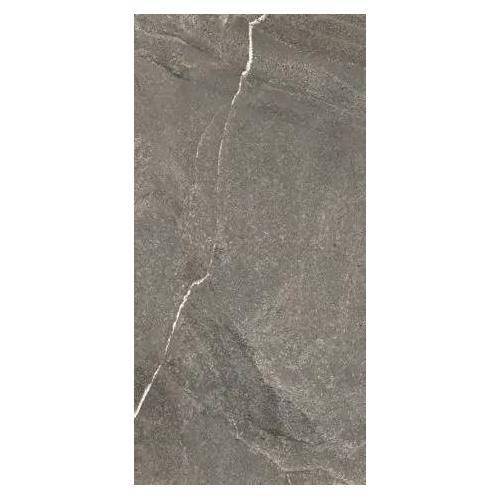 Керамогранит Primavera Rigel NR237 Mocha Рельеф 60x120