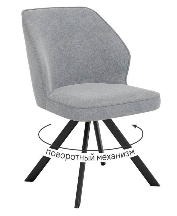 Стул Дик DikLine 233 00-00074667 NS10 grey, ножки черные, поворотный