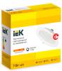 Встраиваемый точечный светодиодный светильник IEK ДВО 1611 LDVO0-1611-07-3000-K01 фото 7