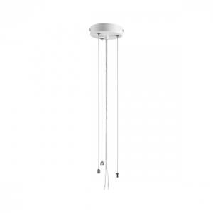 Подвесное крепление Sonex Quantum 7752/L
