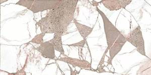 Керамогранит Bluezone Mistike BZ75707 60x120
