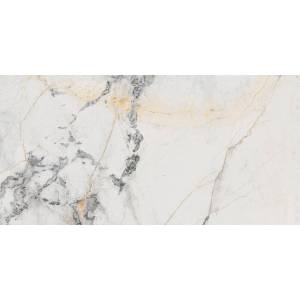 Керамогранит Vives Marblelous Erdek-R 60x120