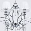 Люстра MW-Light Вега 329011808 фото 8