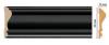 Молдинг DECOMASTER D022-195 240x1.6x6.6