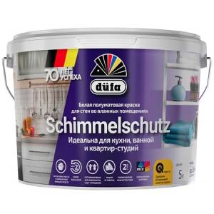 Краска для стен и потолков для влажных помещений водно-дисперсионная Dufa Schimmelchutz полуматовая 0.9 л