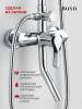 Душевая система BOND Circle B04-9100 с тропическим душем и смесителем, с поворотным изливом фото 4