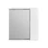 Зеркало BelBagno 70 R