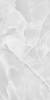 Керамогранит Global Tile Carina GT1206016306PDR Светло-серый 60x120 фото 2