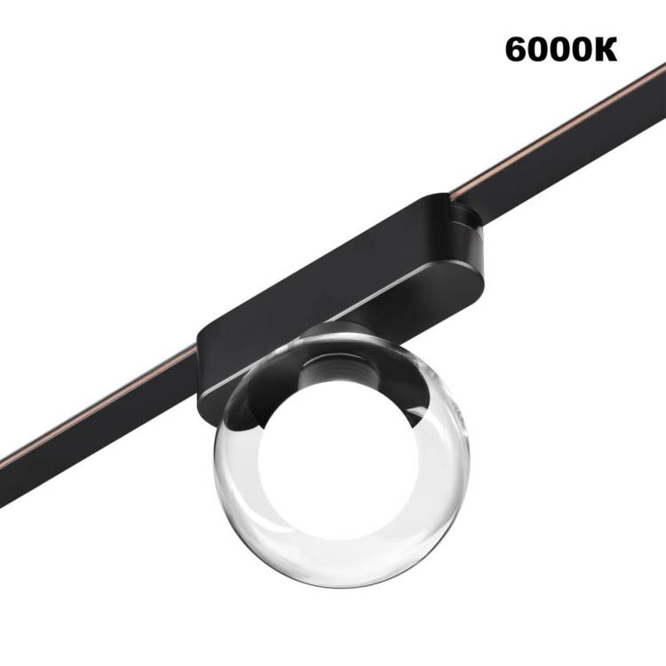 Трековый смарт-светильник Novotech Shino 359474