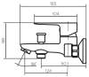 Смеситель для ванны с душем Dorff Prime new D4011000 фото 8