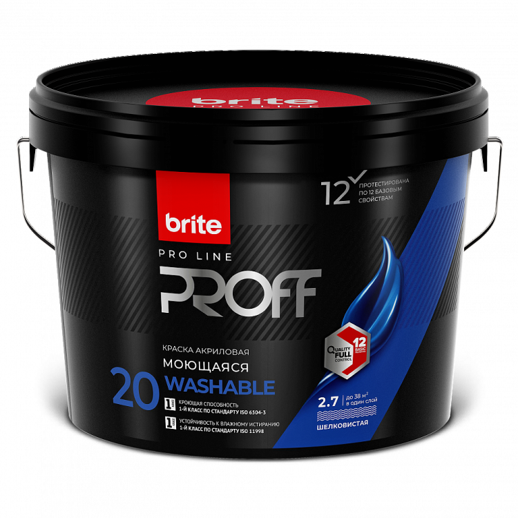 Краска интерьерная супермоющаяся Brite Pro Line Proff Washable 20 база А 2.7 л