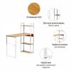 Стол письменный с полками Bradex Home Frame FR 0691, светлое дерево, белый фото 13
