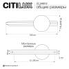 Настенный светодиодный светильник Citilux Jazzy CL248012 фото 12