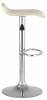 Стул барный Stool Group Hi-tec FLANAGAN-NP BEIGE бежевый фото 4