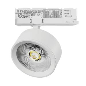 Трековый светодиодный светильник Lightstar Alta Pro A5636QT