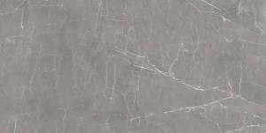 Керамогранит Estima Vision 35464 VS02/NS_NC/60x120x10R/GC неполированный 60x120