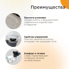 Слив-перелив Radomir 2-19-6-0-9-000 автомат с сеточкой, с сифоном, черный фото 2