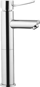 Смеситель для раковины Remer Minimal N11L